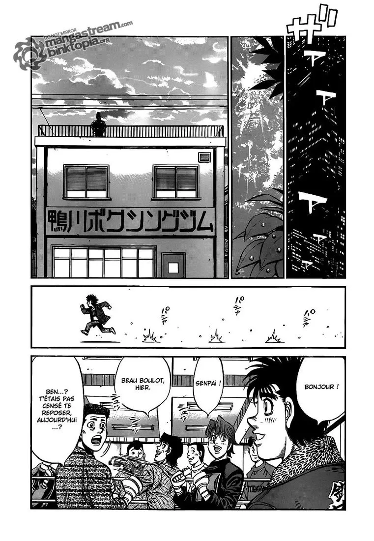 Hajime No Ippo - 944 - 6558b4923cb09.webp