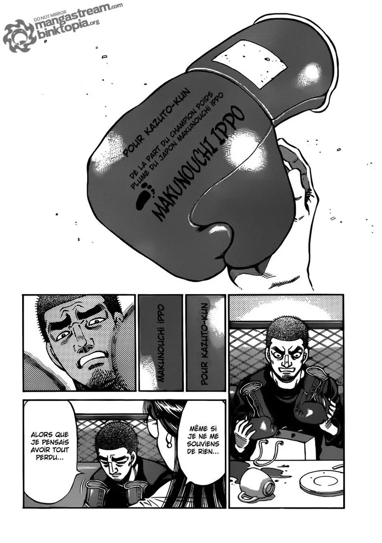 Hajime No Ippo - 946 - 6558b4987875b.webp