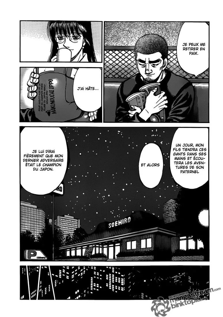 Hajime No Ippo - 946 - 6558b498a1d90.webp