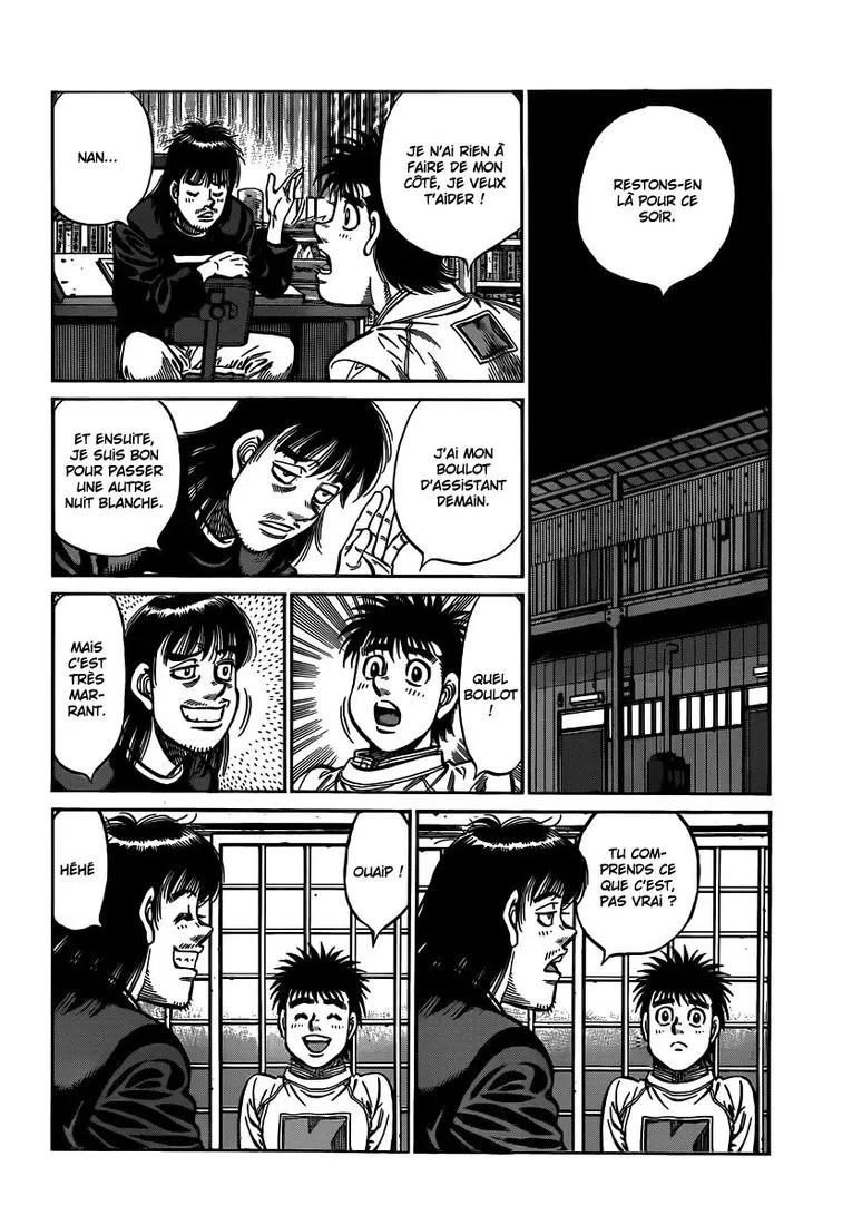 Hajime No Ippo - 947 - 6558b49bbb9c0.webp