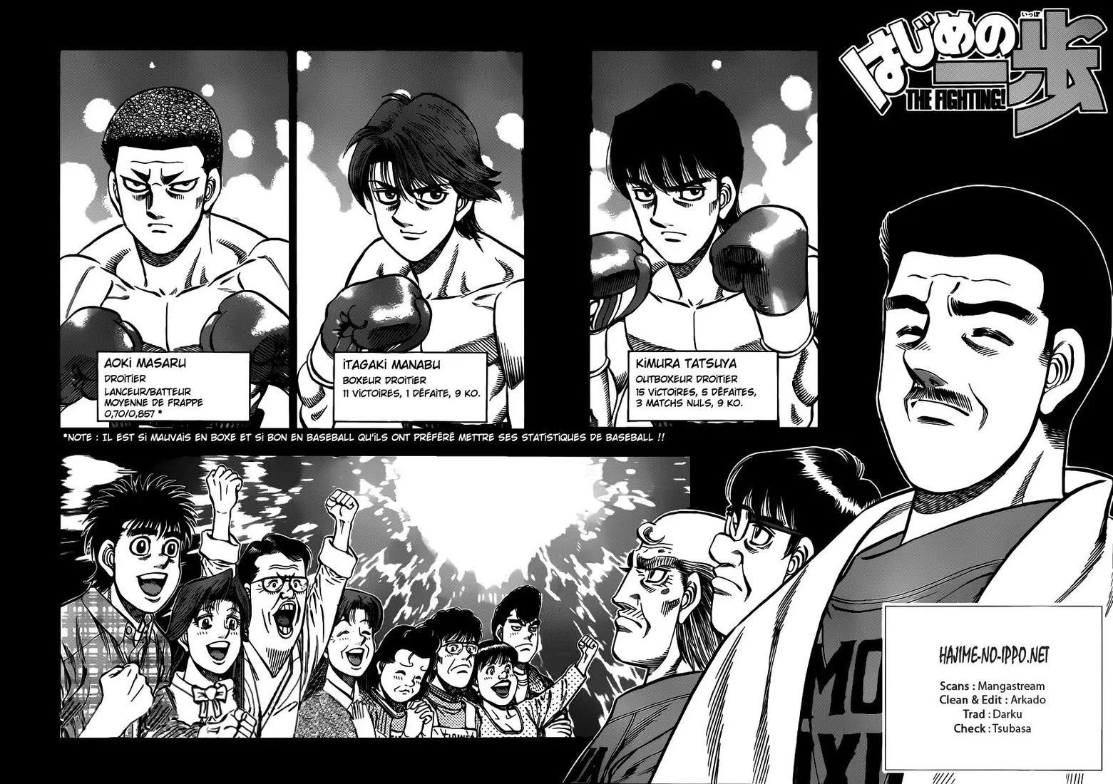 Hajime No Ippo - 948 - 6558b49dcb89b.webp