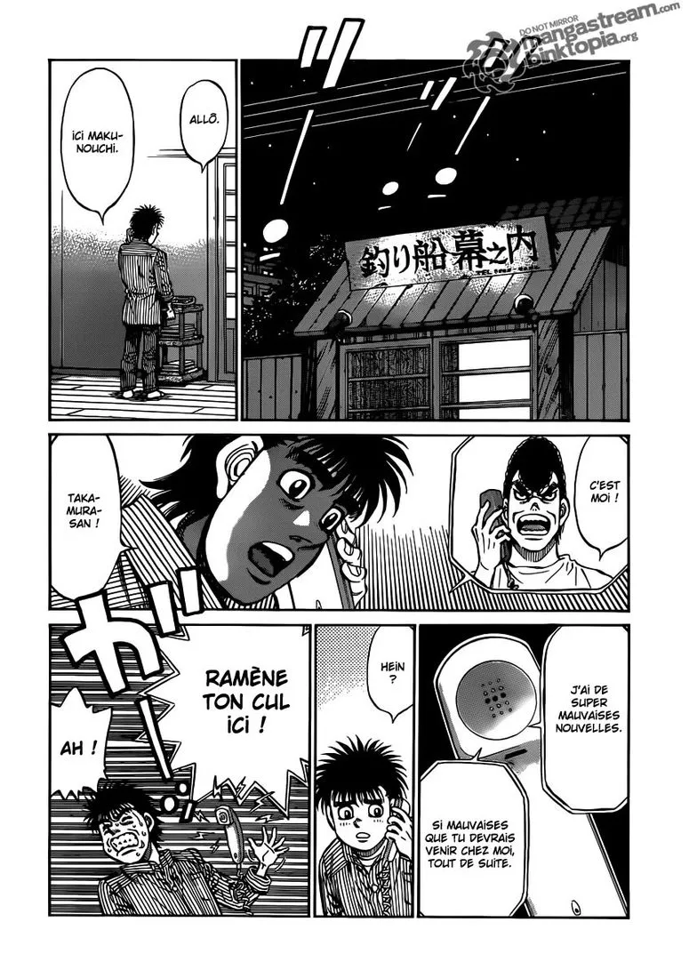 Hajime No Ippo - 948 - 6558b49fd03be.webp