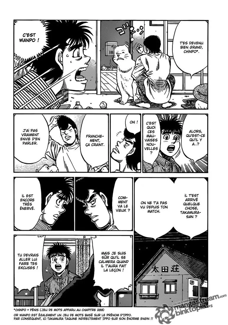 Hajime No Ippo - 948 - 6558b4a03467e.webp