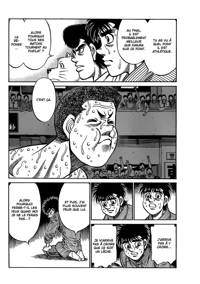 Hajime No Ippo - 949 - 6558b4a2979b8.webp