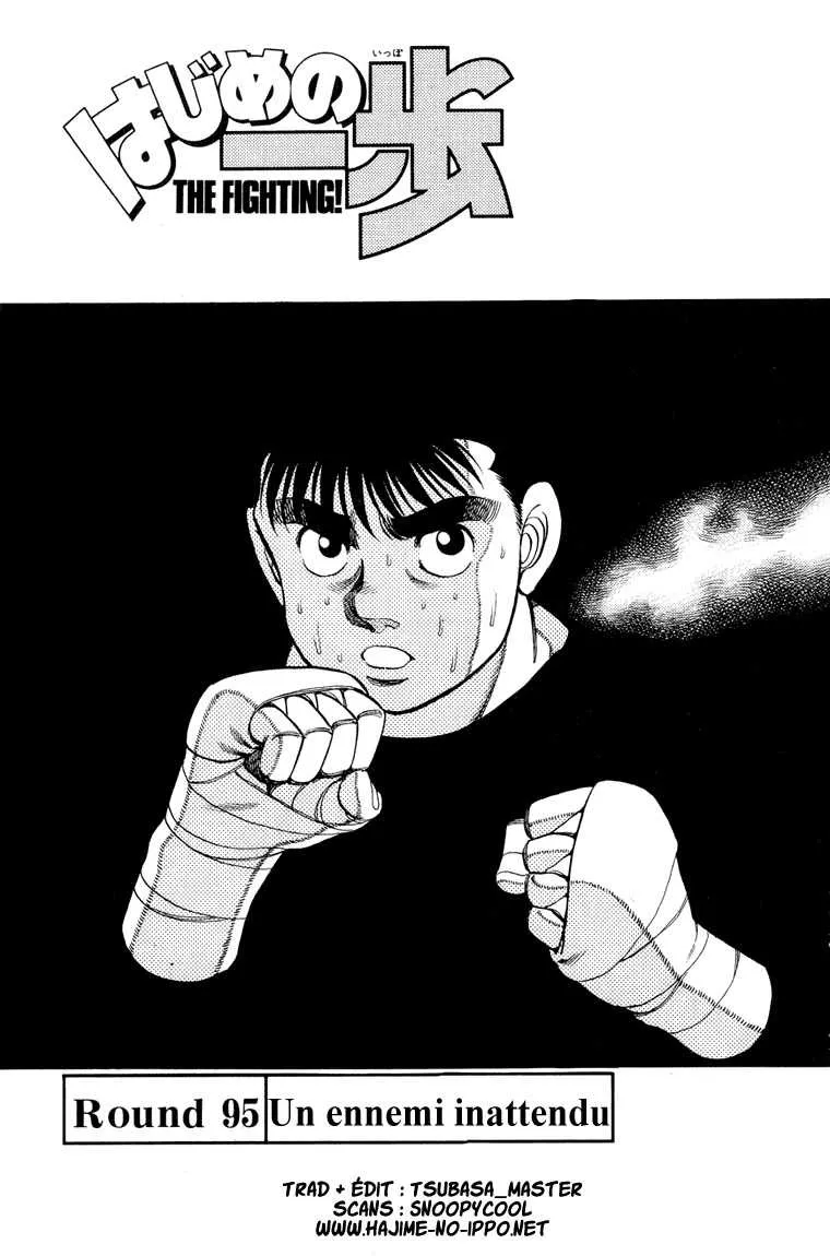 Hajime No Ippo - 95 - 6558171b3dbdf.webp