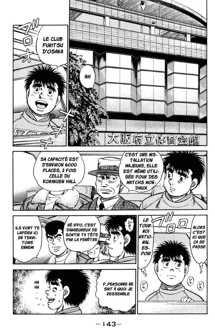 Hajime No Ippo - 95 - 6558171b87e12.webp