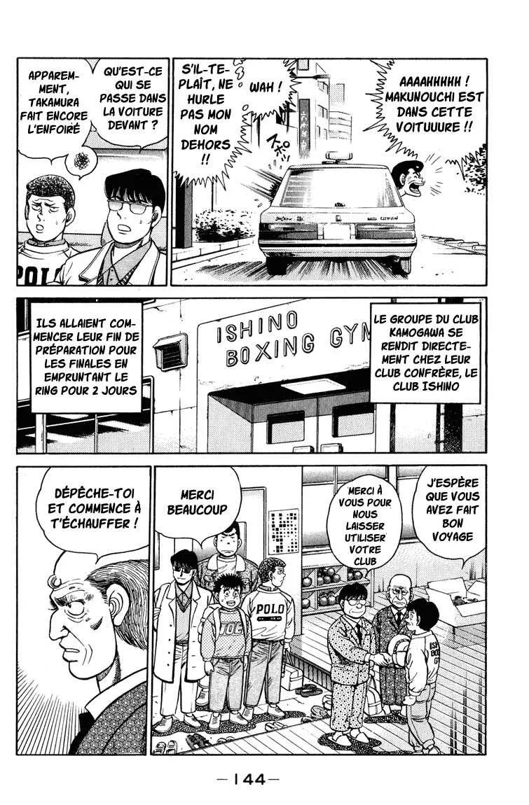 Hajime No Ippo - 95 - 6558171bacd17.webp