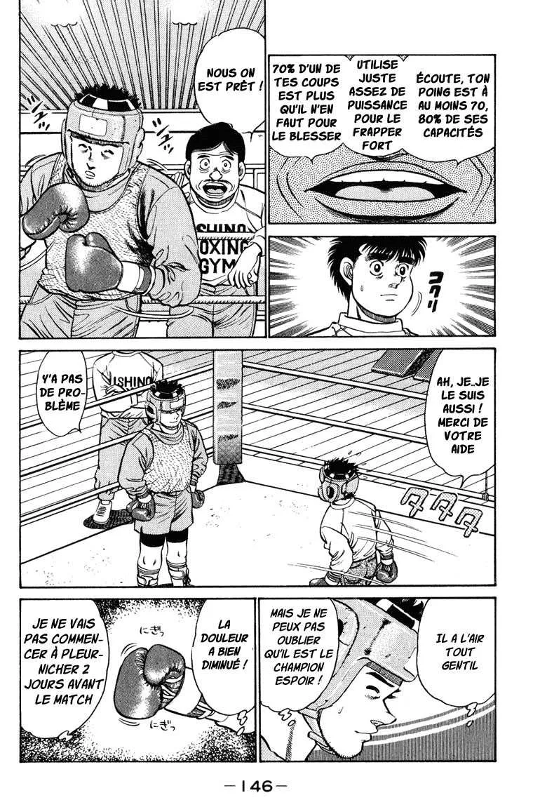 Hajime No Ippo - 95 - 6558171c03d5c.webp
