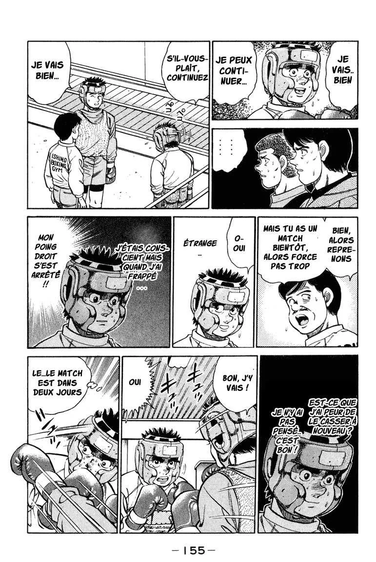 Hajime No Ippo - 95 - 6558171d7a9ef.webp