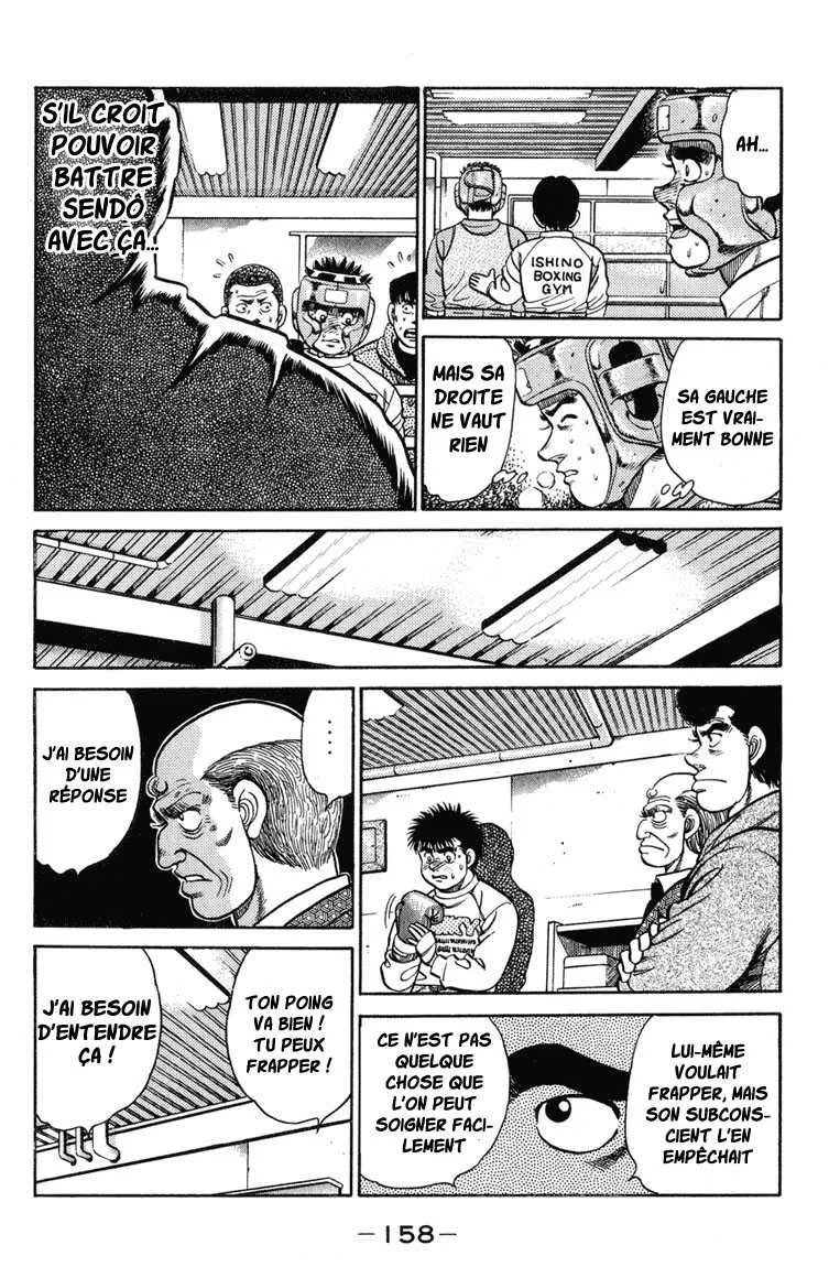 Hajime No Ippo - 95 - 6558171e0040f.webp