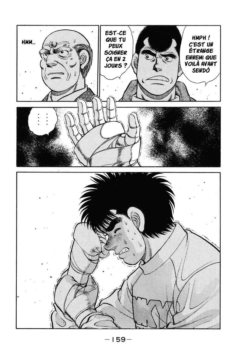 Hajime No Ippo - 95 - 6558171e2828a.webp