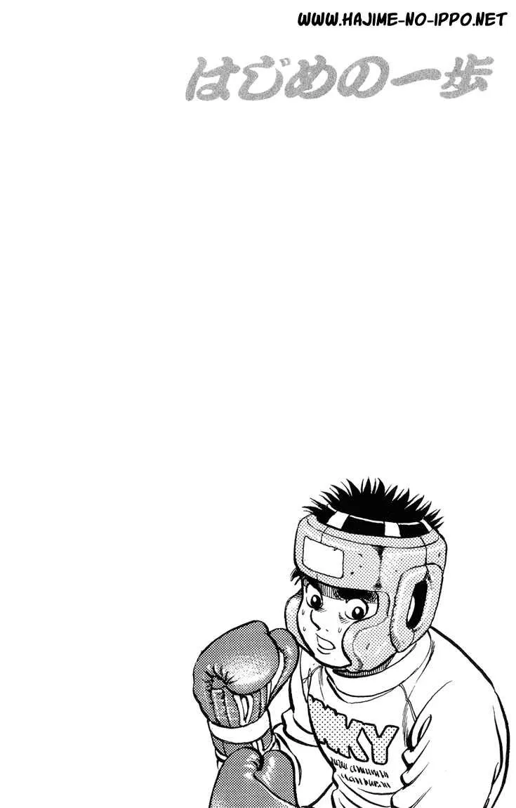 Hajime No Ippo - 95 - 6558171e43976.webp