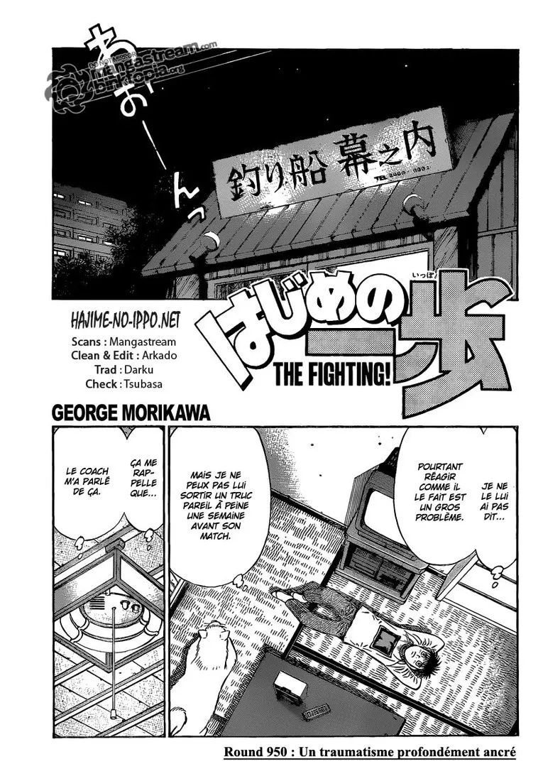 Hajime No Ippo - 950 - 6558b4a4361a6.webp