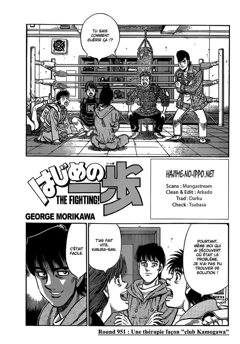Hajime No Ippo - 951 - 6558b4a795d3f.webp