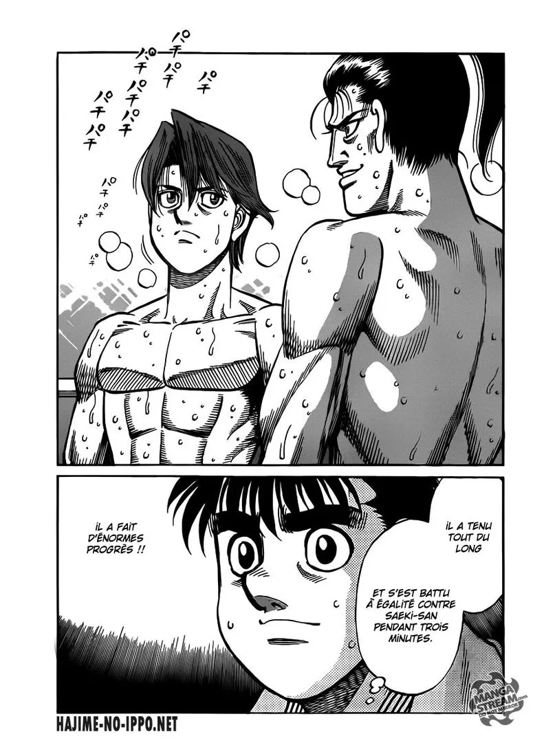 Hajime No Ippo - 958 - 6558b4c20cbec.webp