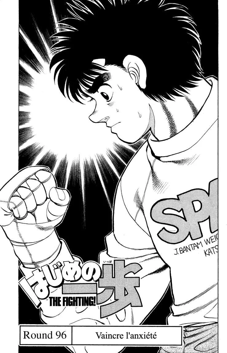 Hajime No Ippo - 96 - 6558171e6ba7c.webp