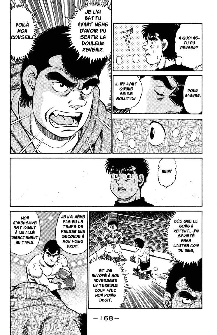 Hajime No Ippo - 96 - 6558171f86240.webp