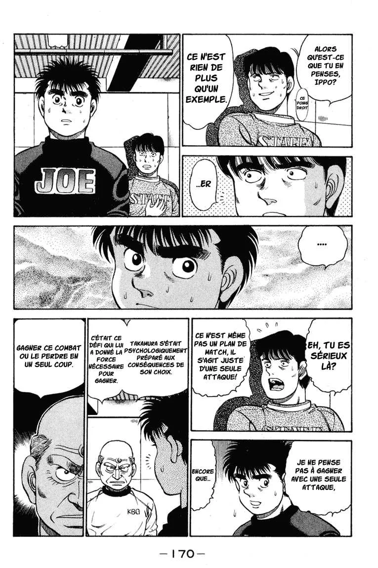 Hajime No Ippo - 96 - 6558171fcfb5c.webp