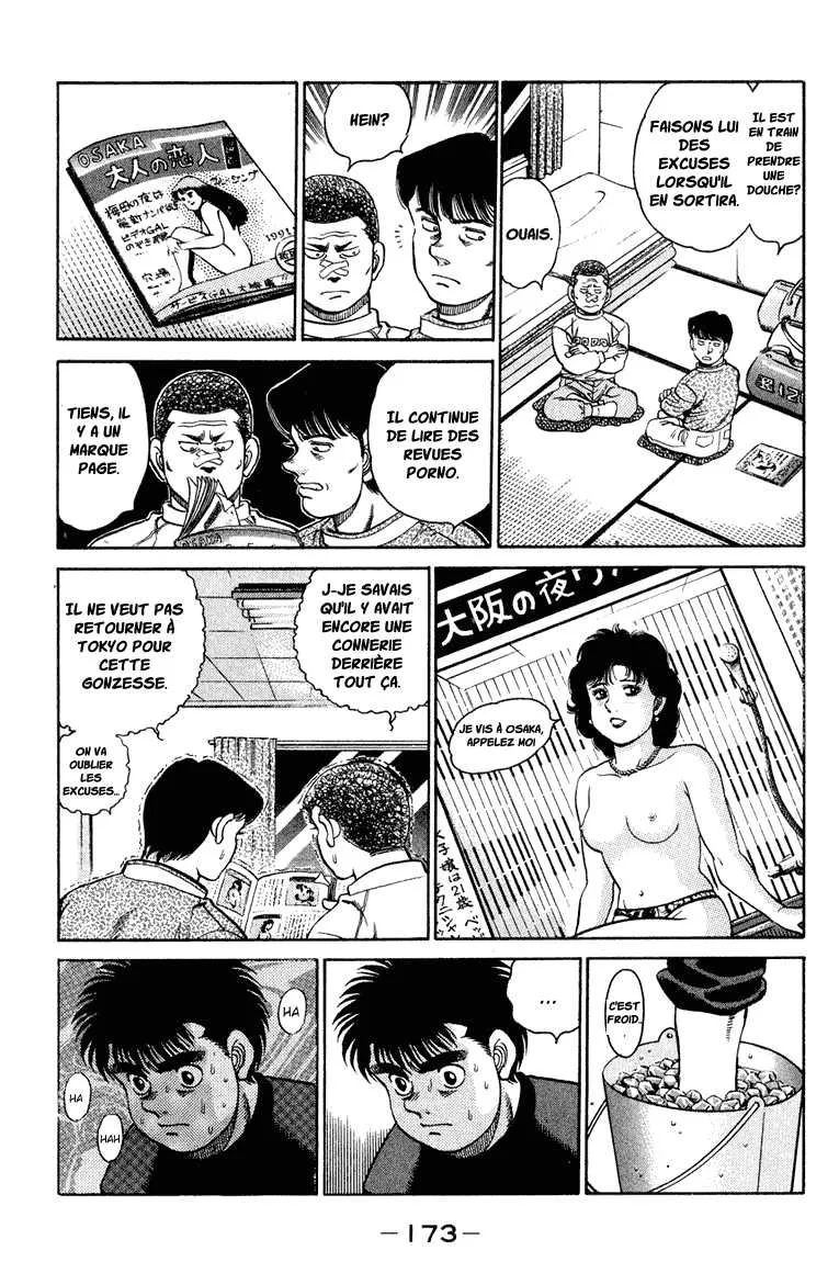Hajime No Ippo - 96 - 655817204bb41.webp