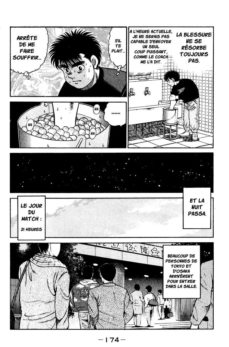 Hajime No Ippo - 96 - 655817206fa21.webp