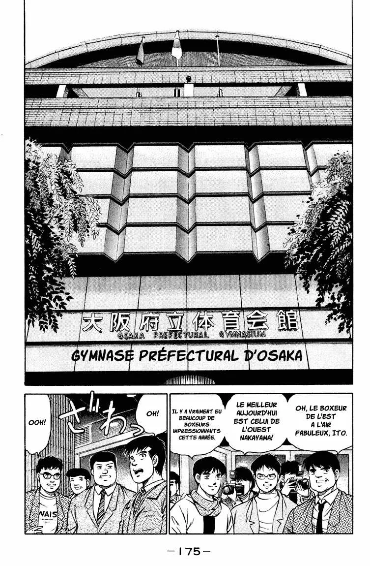 Hajime No Ippo - 96 - 6558172096864.webp