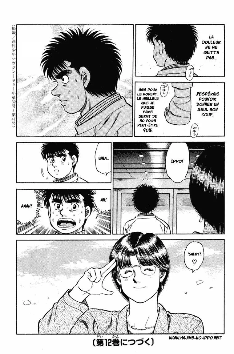 Hajime No Ippo - 96 - 6558172136bb6.webp