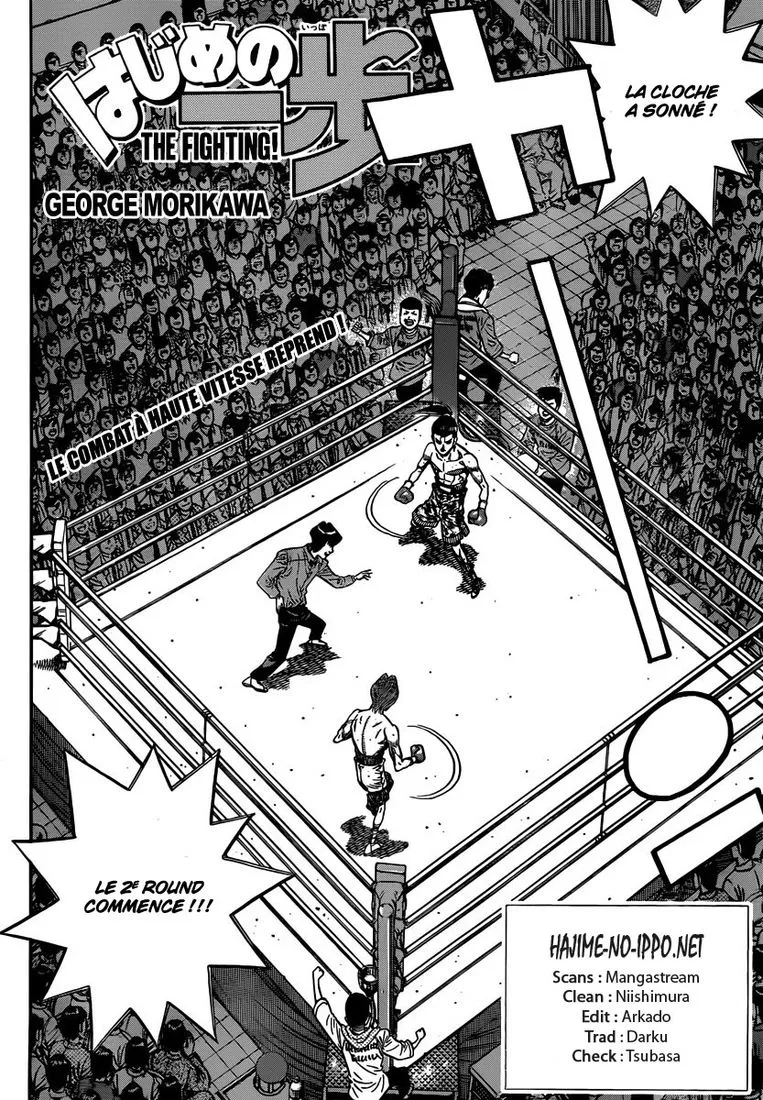 Hajime No Ippo - 960 - 6558b4c5b4a97.webp
