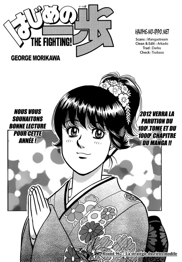 Hajime No Ippo - 962 - 6558b4cc357bc.webp
