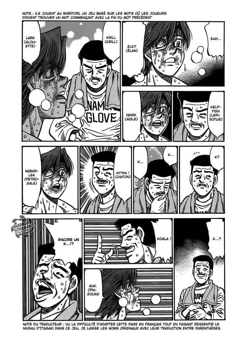 Hajime No Ippo - 963 - 6558b4d0258b2.webp