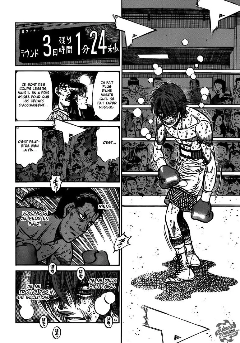 Hajime No Ippo - 963 - 6558b4d289b95.webp