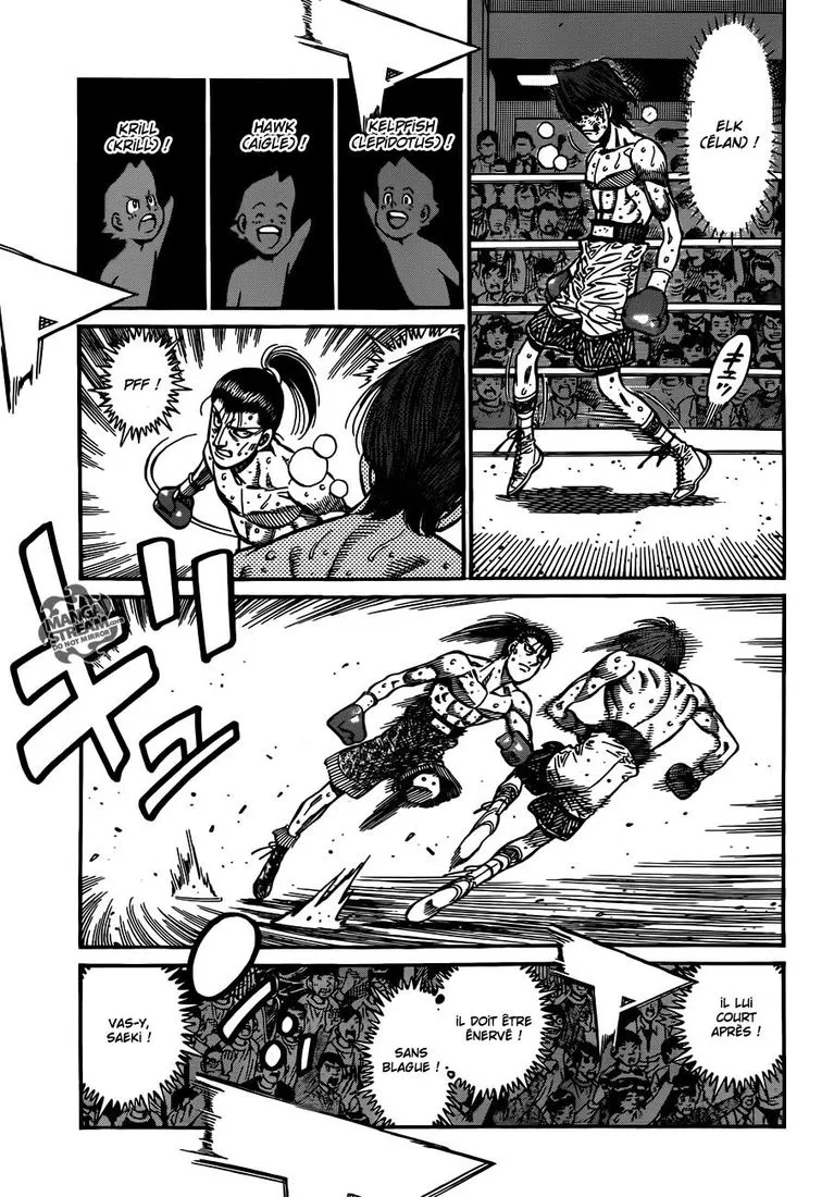 Hajime No Ippo - 964 - 6558b4d459c14.webp
