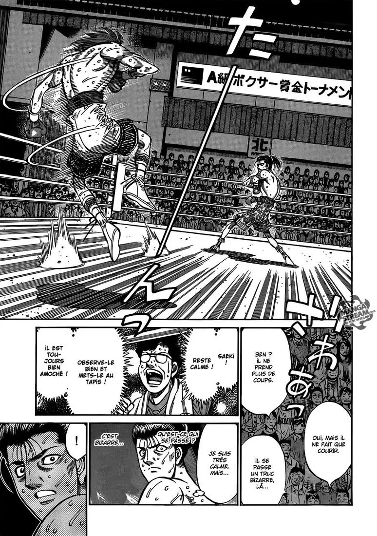 Hajime No Ippo - 964 - 6558b4d4ca8f9.webp