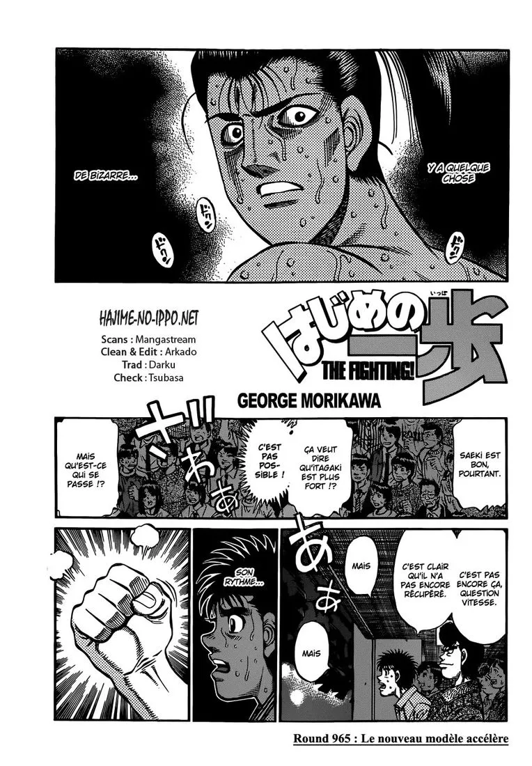 Hajime No Ippo - 965 - 6558b4d62af62.webp