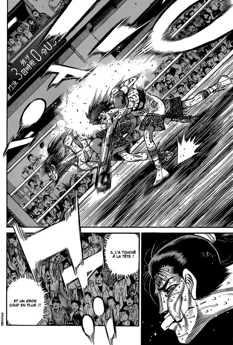 Hajime No Ippo - 967 - 6558b4ddf2703.webp