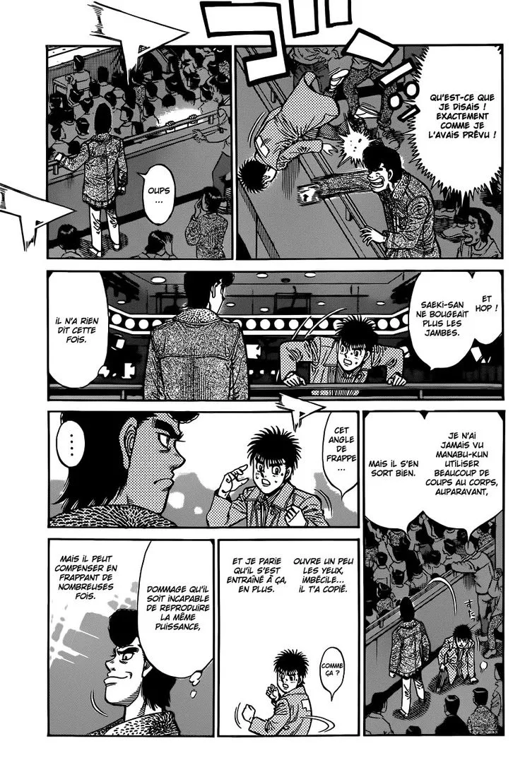 Hajime No Ippo - 967 - 6558b4de8cd8c.webp