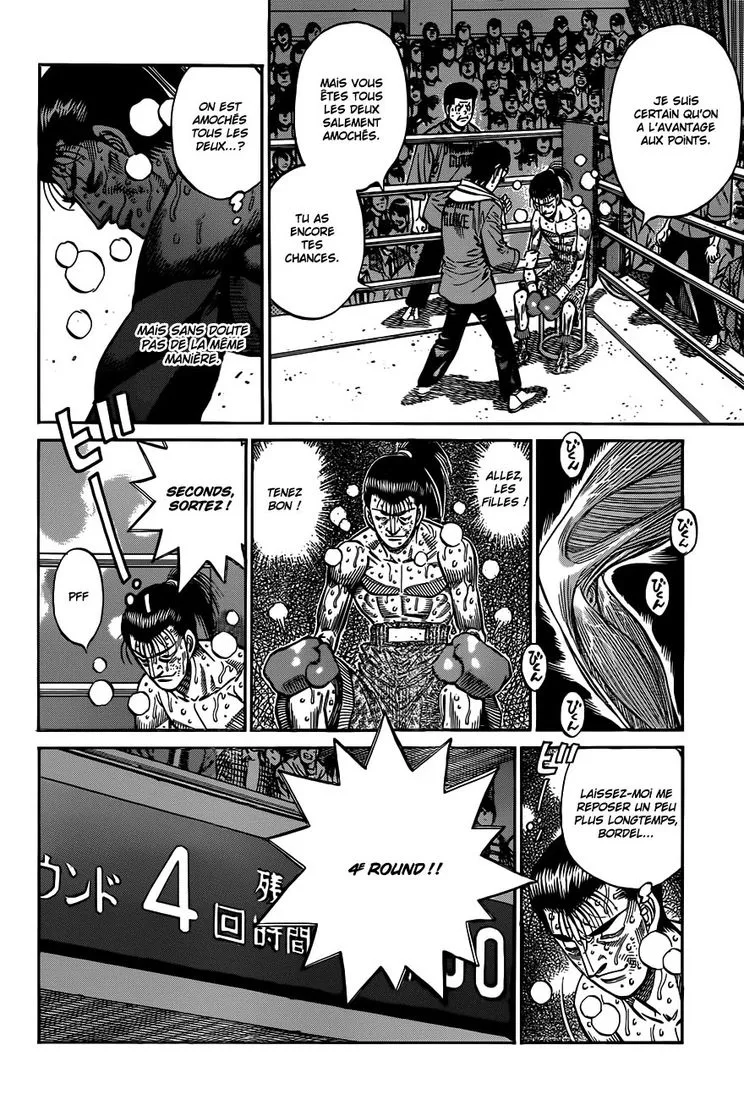 Hajime No Ippo - 967 - 6558b4df22a99.webp