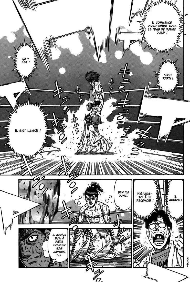 Hajime No Ippo - 967 - 6558b4dfaa3b3.webp