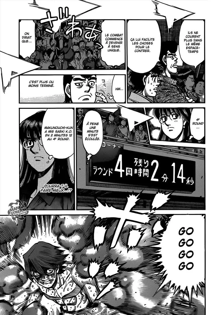 Hajime No Ippo - 969 - 6558b4e5491c7.webp