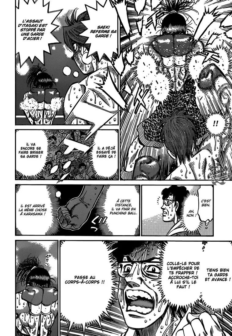 Hajime No Ippo - 969 - 6558b4e57c41f.webp