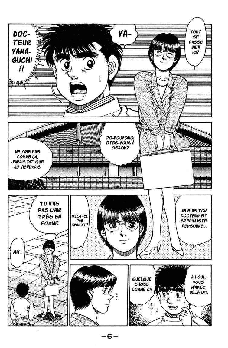 Hajime No Ippo - 97 - 65581721c1e13.webp