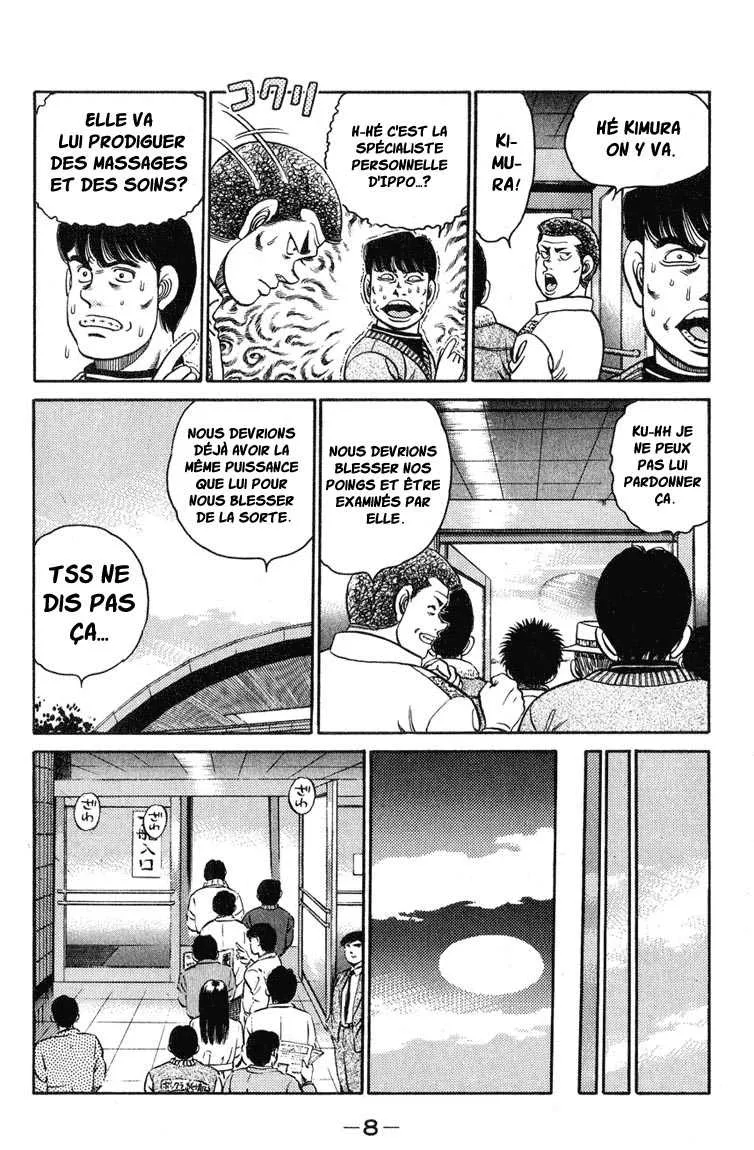 Hajime No Ippo - 97 - 655817221714c.webp
