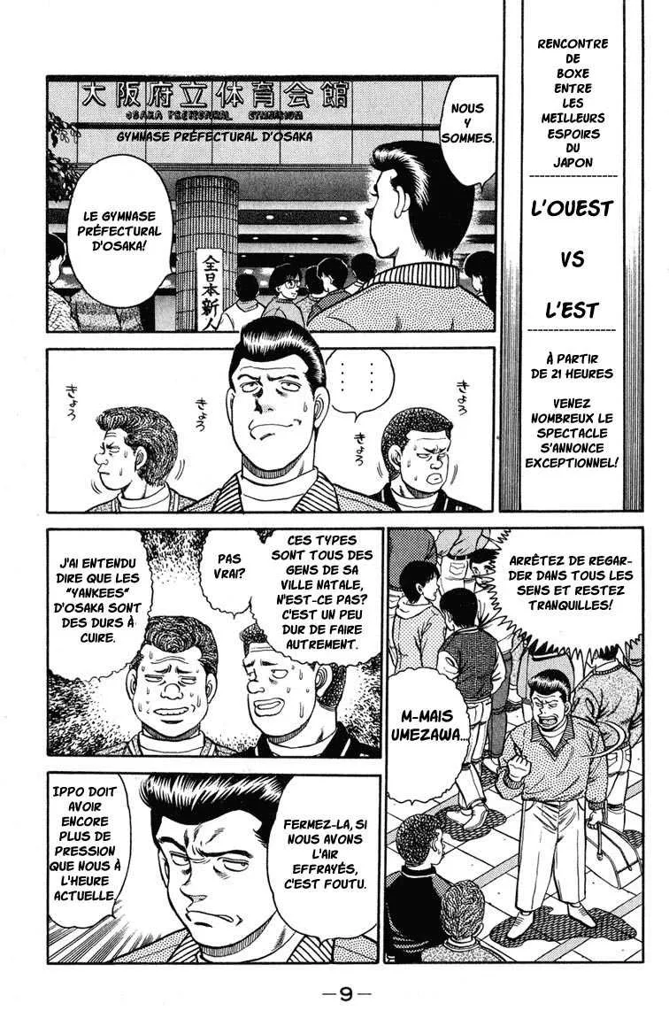 Hajime No Ippo - 97 - 655817223e32c.webp
