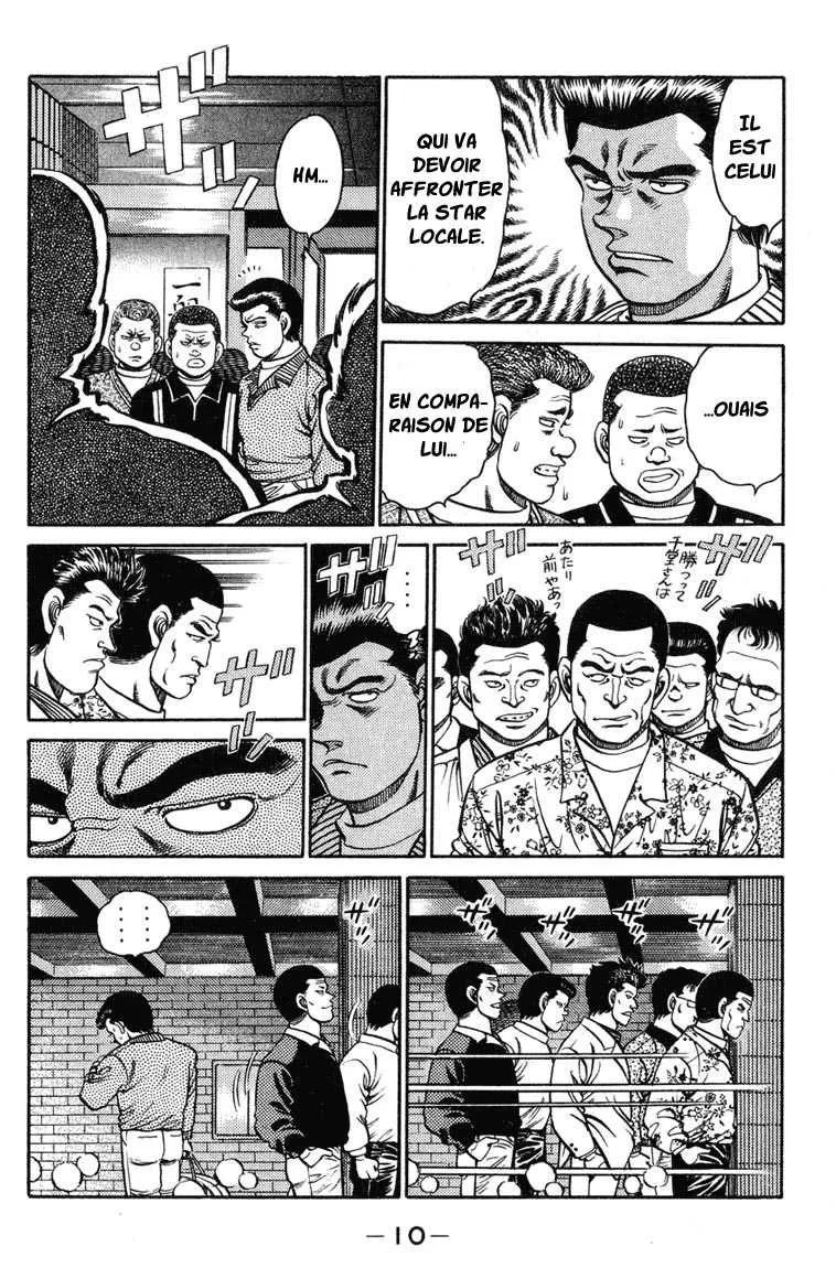 Hajime No Ippo - 97 - 6558172267965.webp
