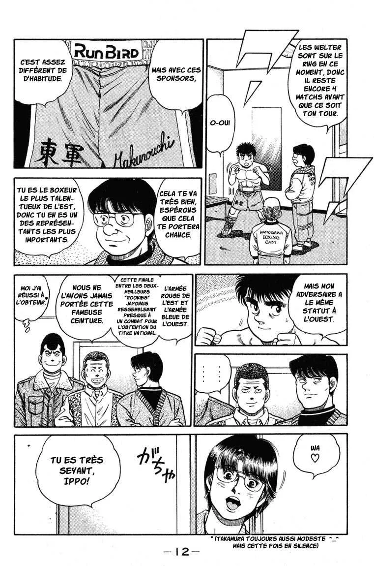 Hajime No Ippo - 97 - 65581722b6433.webp