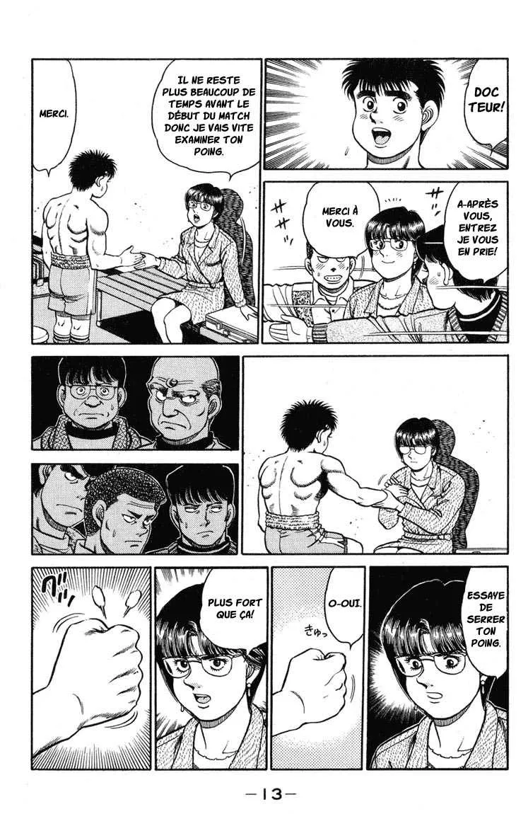 Hajime No Ippo - 97 - 65581722dd7e0.webp