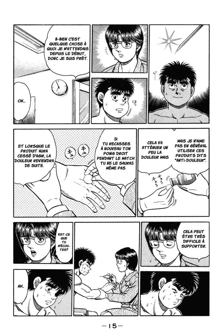 Hajime No Ippo - 97 - 6558172332834.webp