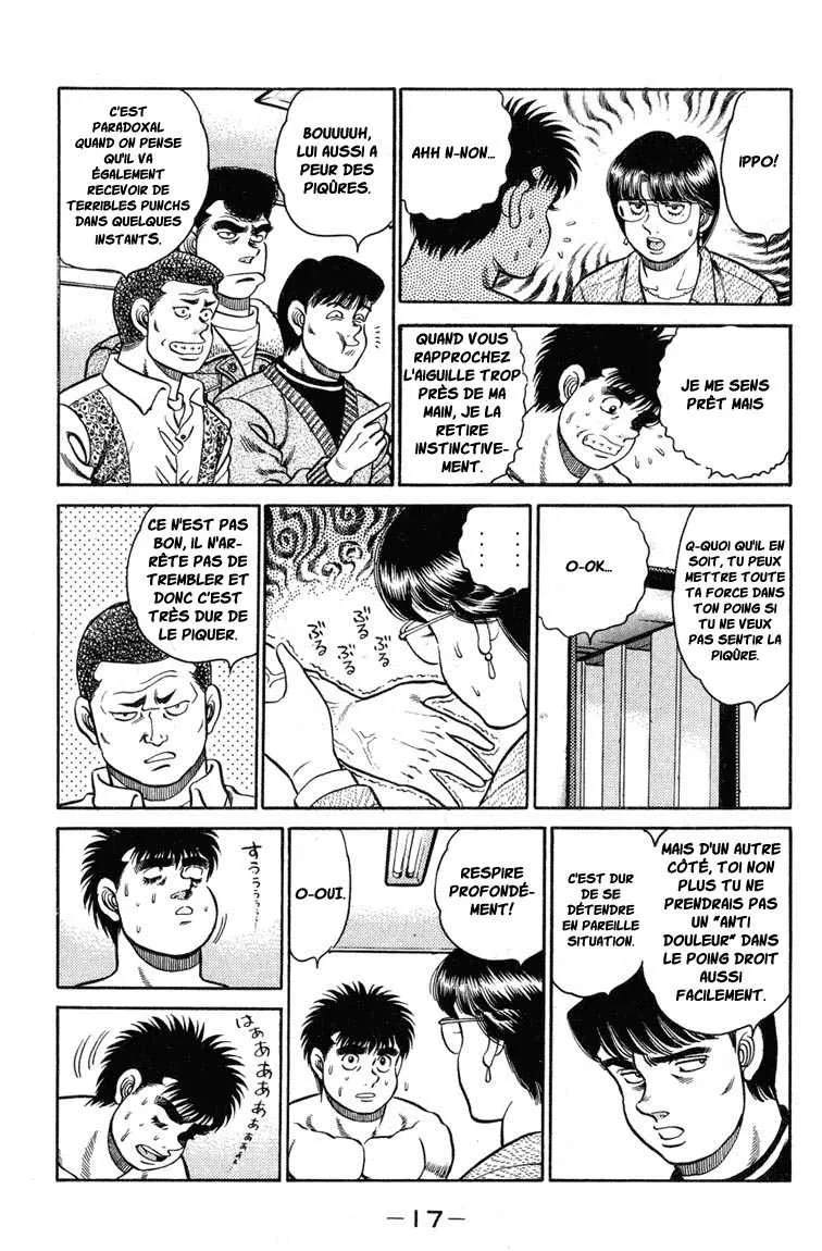 Hajime No Ippo - 97 - 65581723788bb.webp