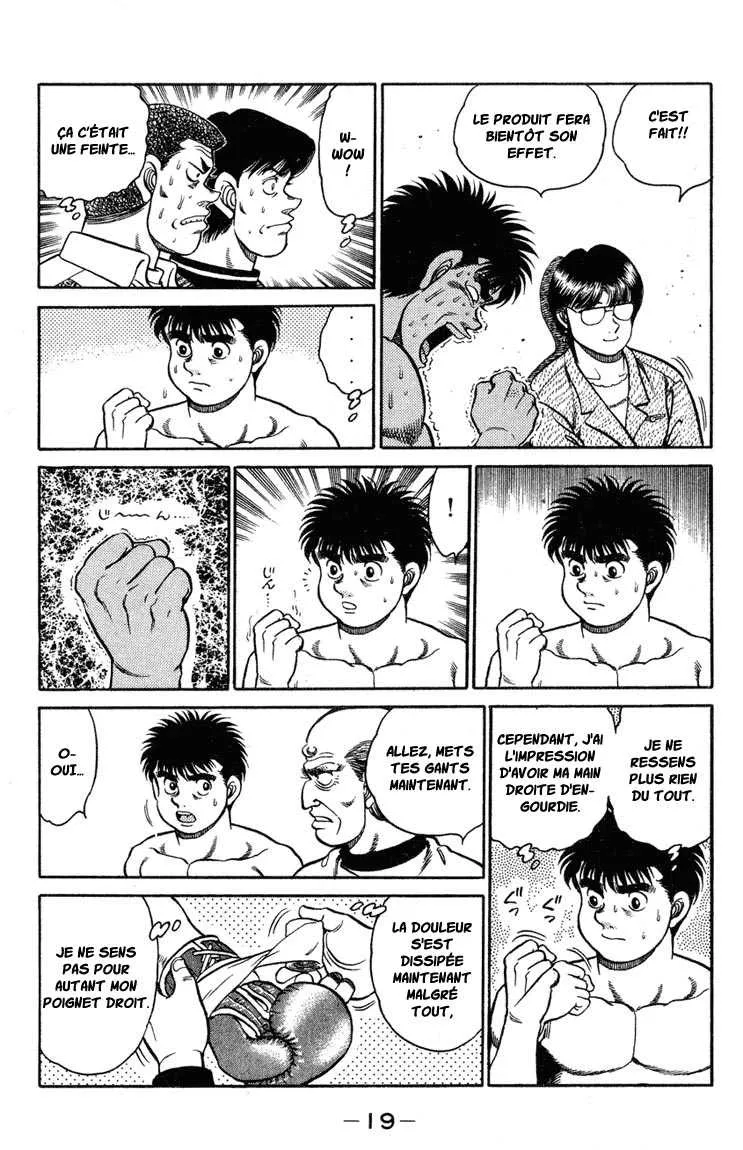 Hajime No Ippo - 97 - 65581723c1e07.webp