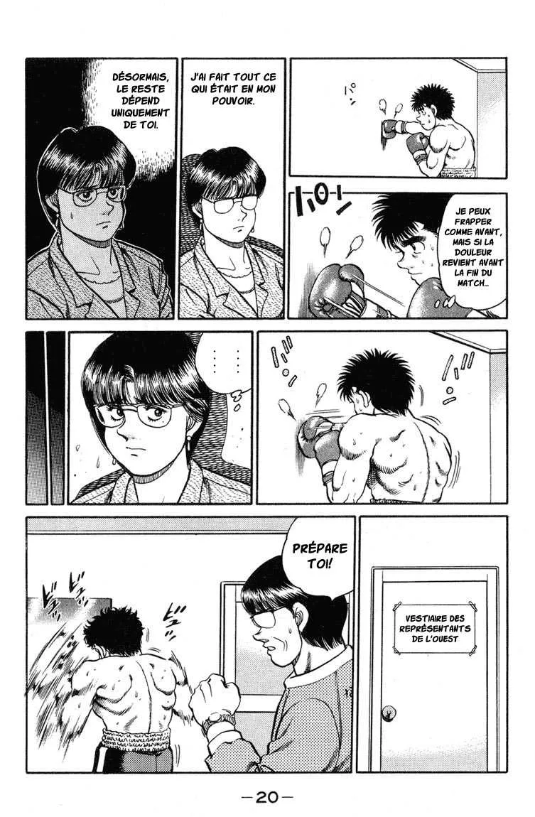 Hajime No Ippo - 97 - 65581723e3a23.webp