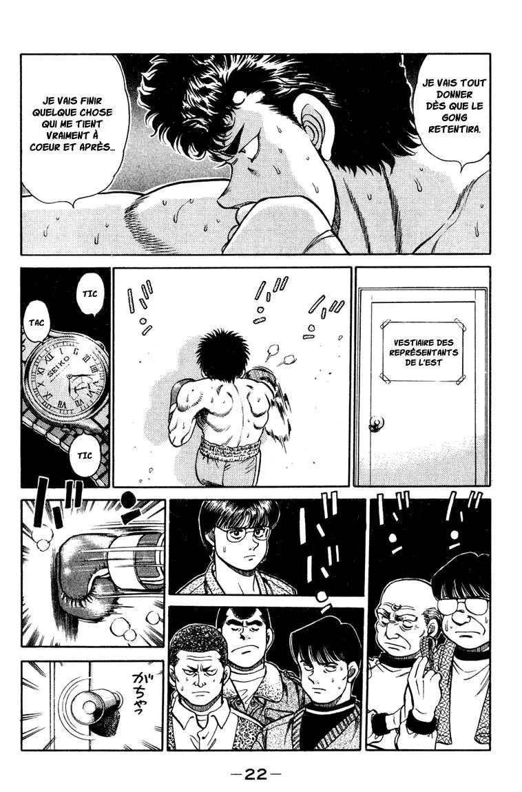 Hajime No Ippo - 97 - 655817243b77f.webp